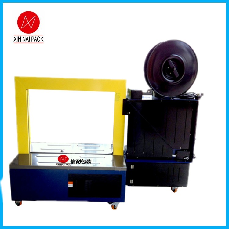 XN-101B低臺全自動打包機